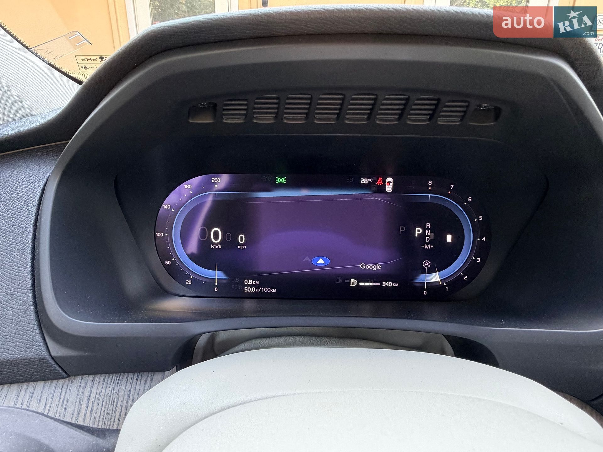 Volvo Xc90 2023 VIN YV4062PE9R1173662 фото оголошення 17 з 41