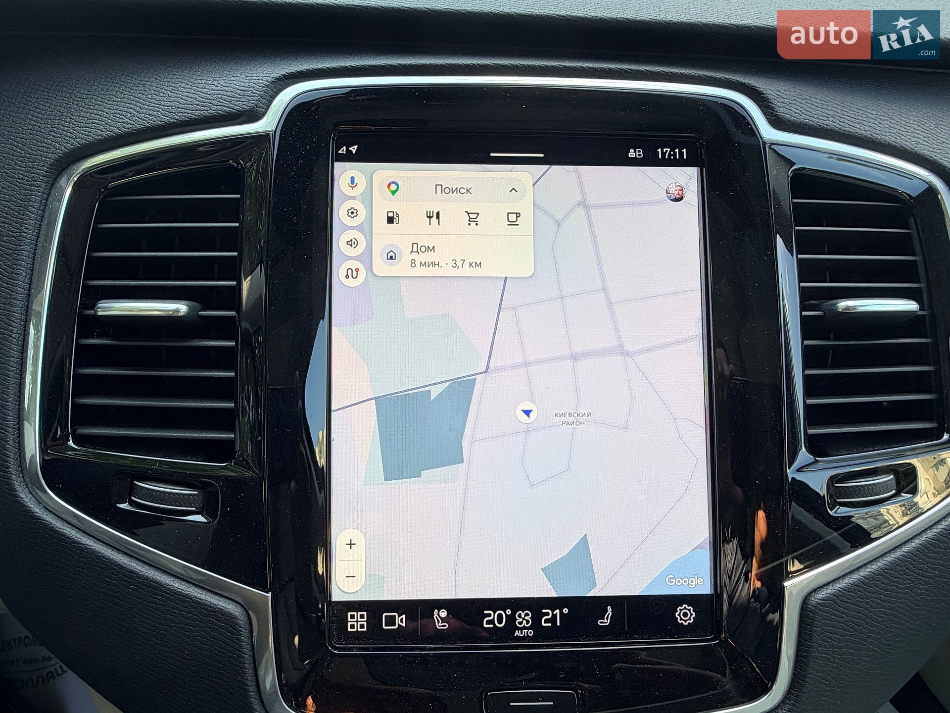 Volvo Xc90 2023 VIN YV4062PE9R1173662 фото оголошення 20 з 41