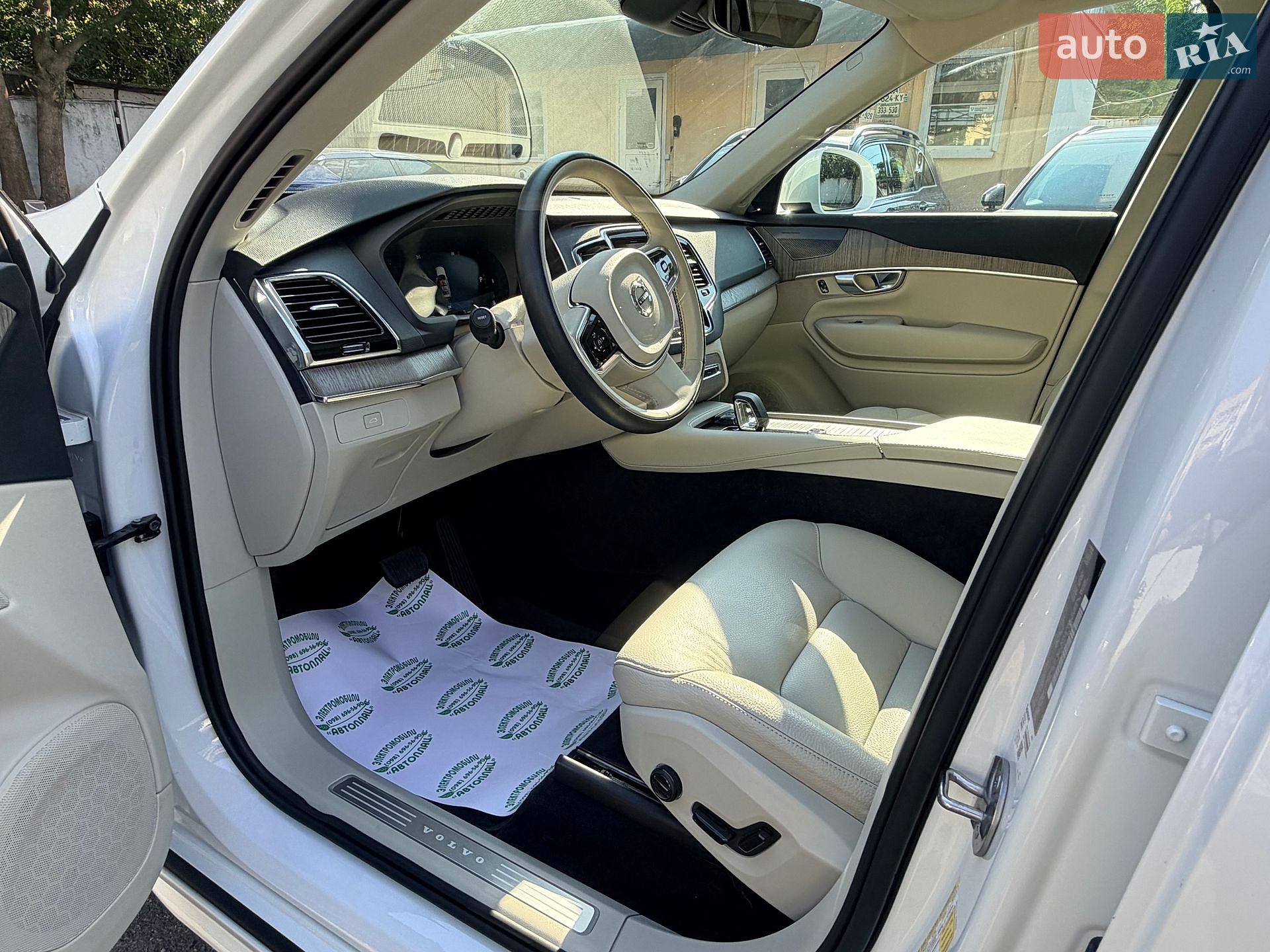 Volvo Xc90 2023 VIN YV4062PE9R1173662 фото оголошення 28 з 41