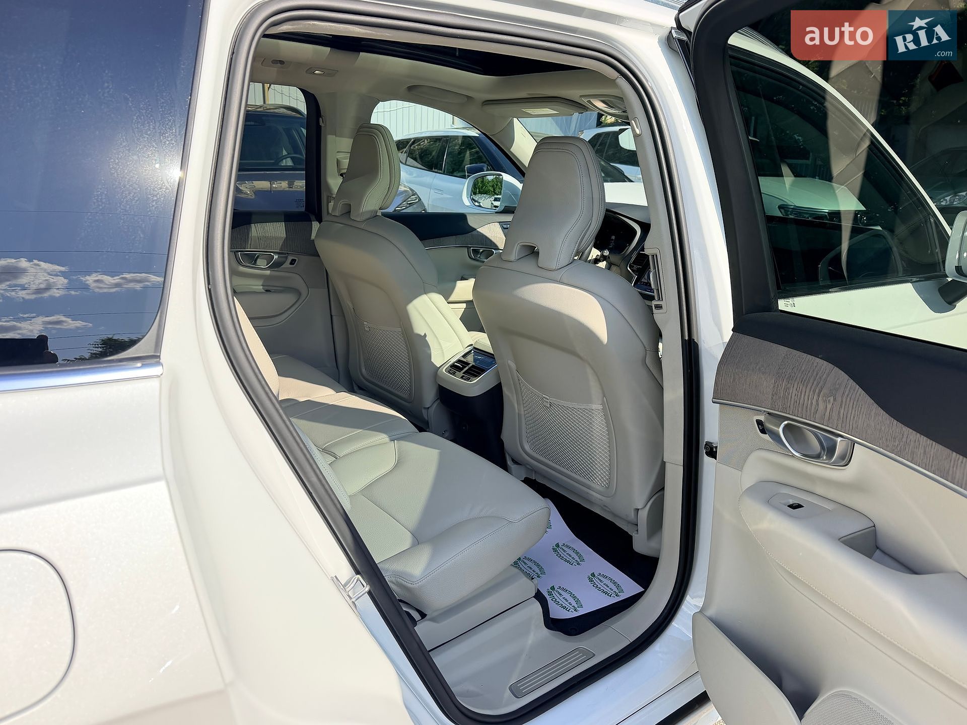 Volvo Xc90 2023 VIN YV4062PE9R1173662 фото оголошення 39 з 41