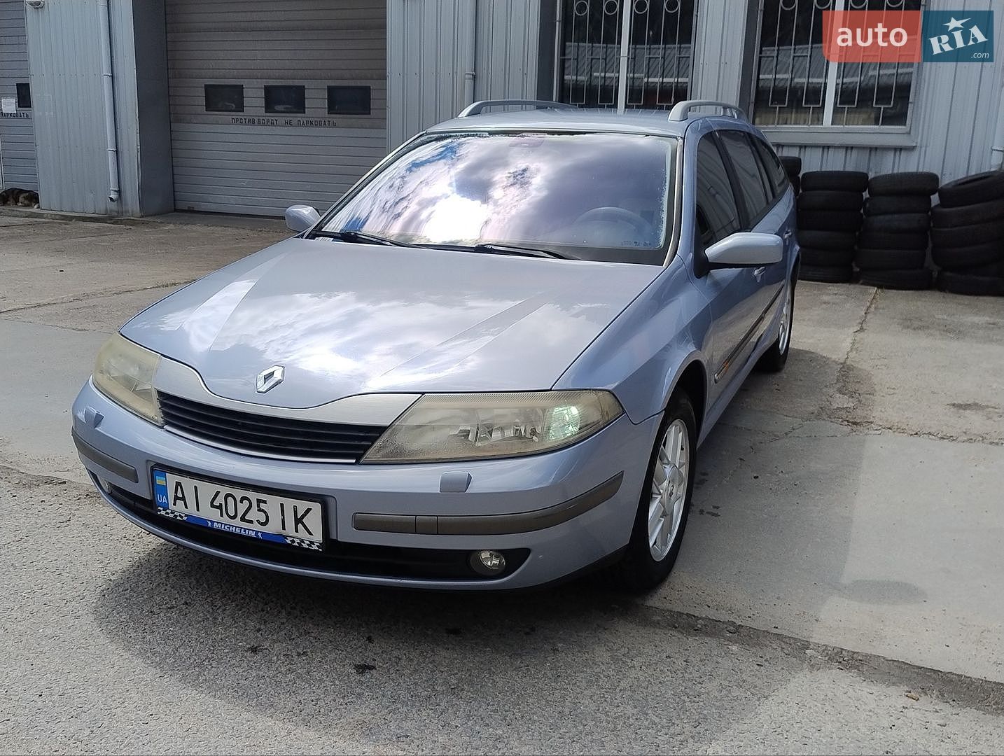 Renault Laguna 2002 VIN VF1KG0M0528069480 фото оголошення 6 з 13