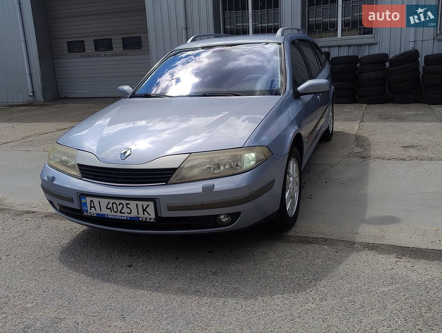 Renault Laguna 2002 VIN VF1KG0M0528069480 фото оголошення 9 з 13