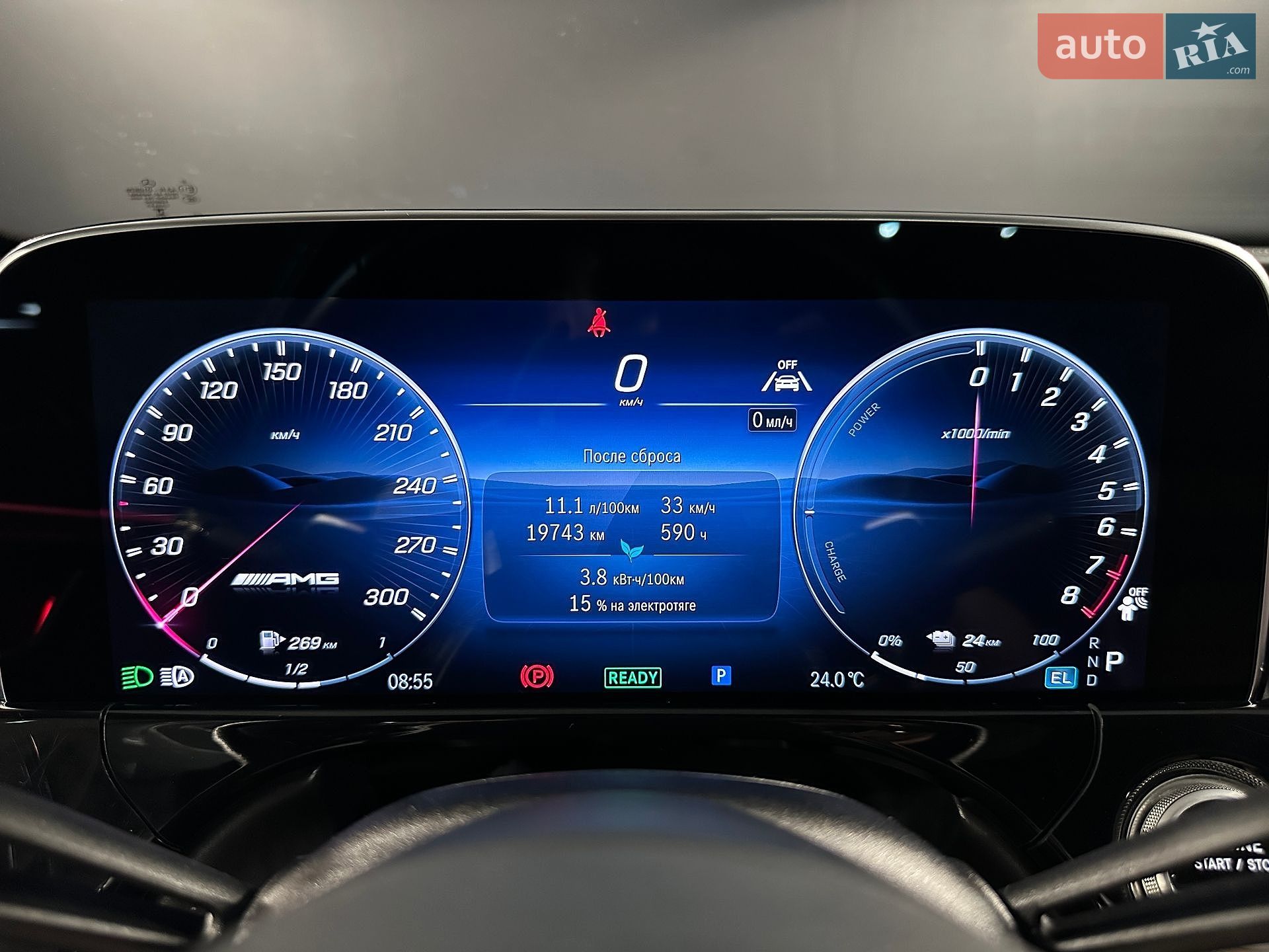 Mercedes-Benz E-Class 2025 VIN W1KLF6DB2SA135347 фото оголошення 31 з 46
