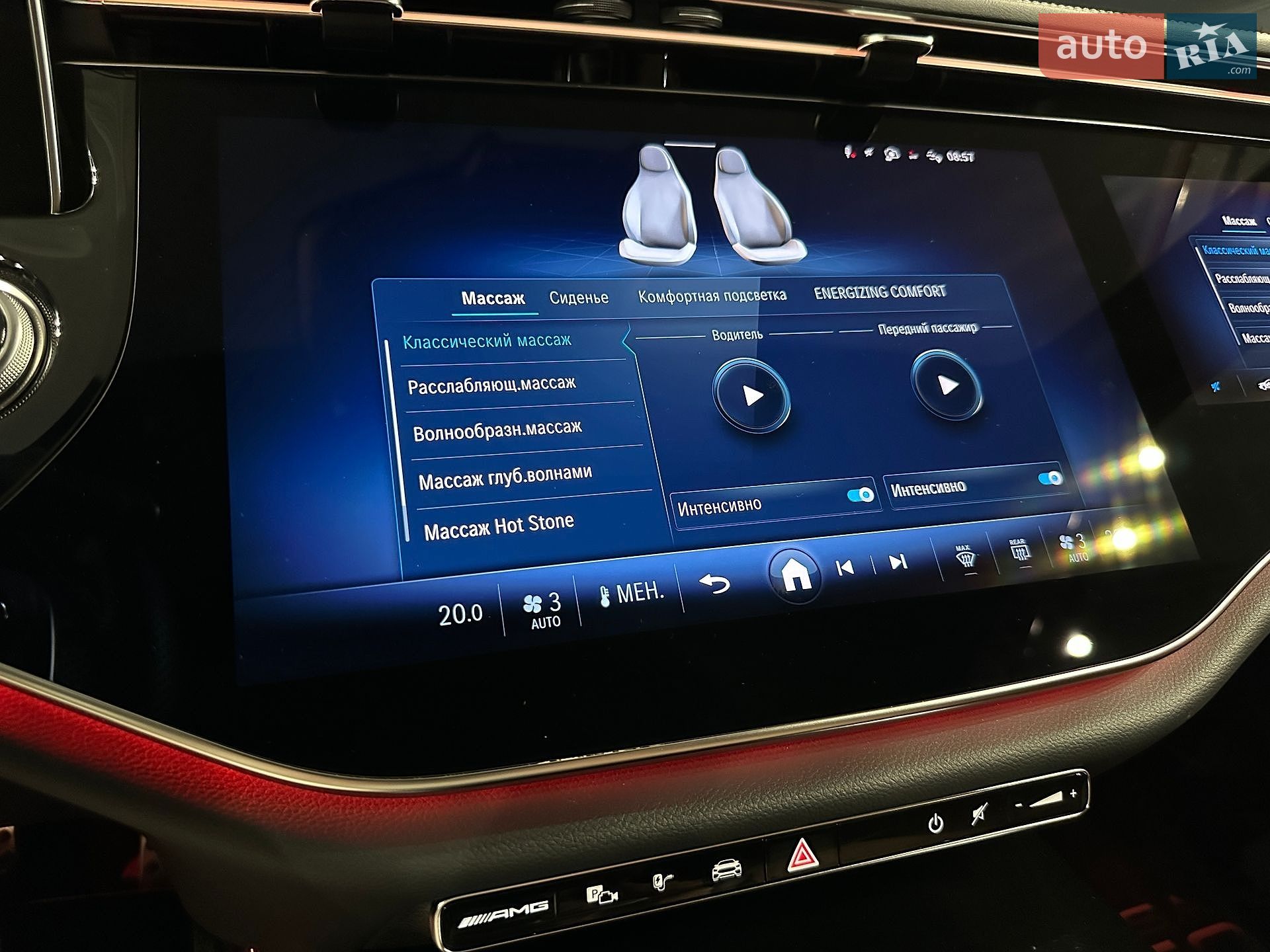 Mercedes-Benz E-Class 2025 VIN W1KLF6DB2SA135347 фото оголошення 40 з 46
