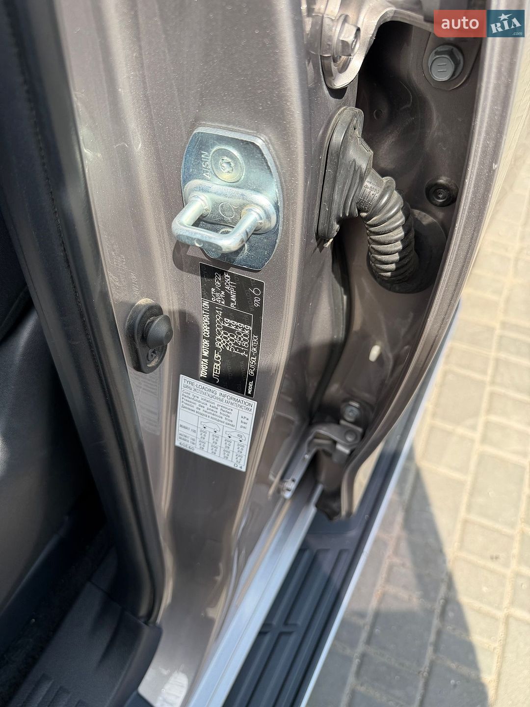 Toyota Land Cruiser Prado 2021 VIN JTEBU3FJ80K202941 фото оголошення 34 з 34