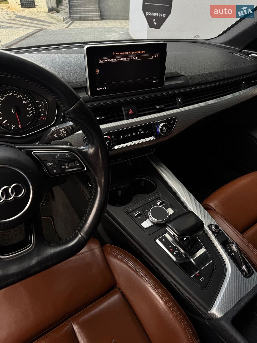 Audi A4 2016 VIN WAUZZZF4XHA041699 фото оголошення 24 з 35