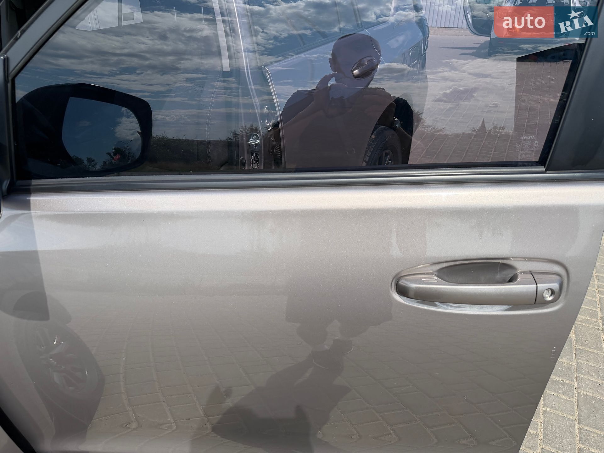 Toyota Land Cruiser Prado 2021 VIN JTEBU3FJ80K202941 фото оголошення 13 з 34