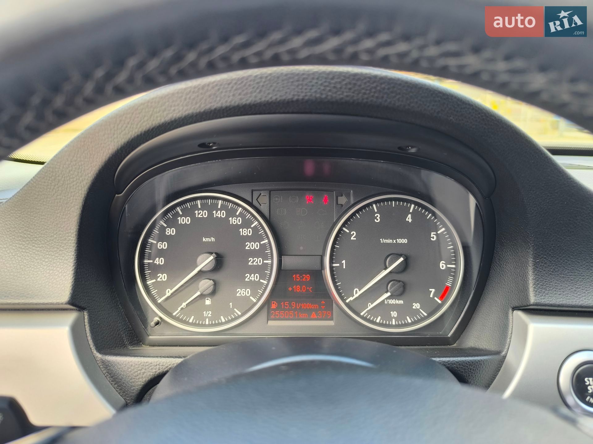 BMW 3 Series 2008 VIN WBAVR31060A363292 фото оголошення 59 з 89