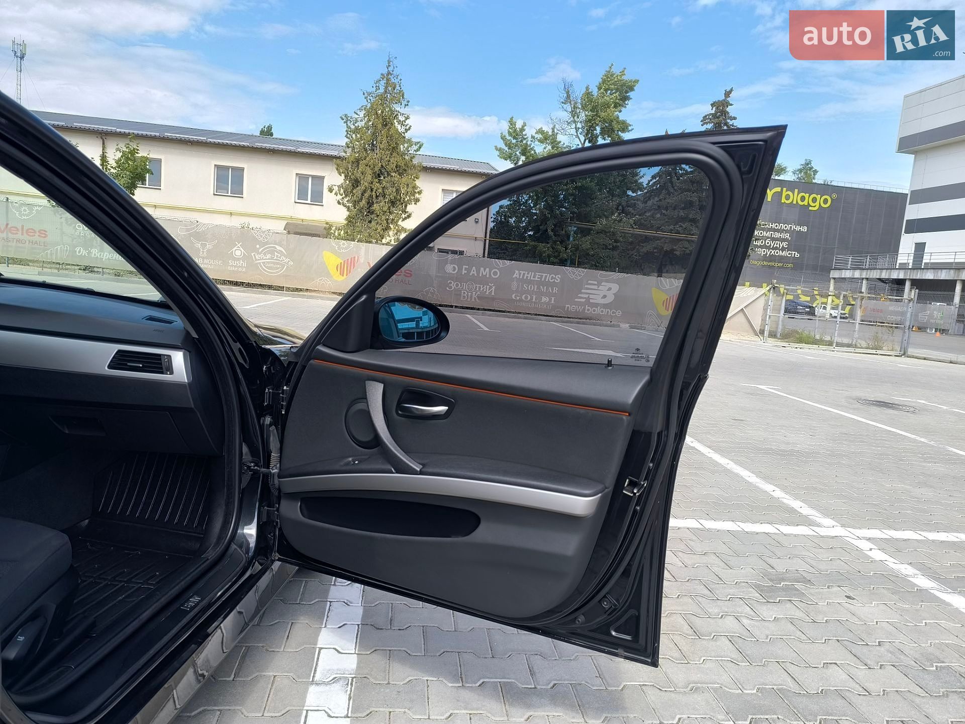 BMW 3 Series 2008 VIN WBAVR31060A363292 фото оголошення 62 з 87