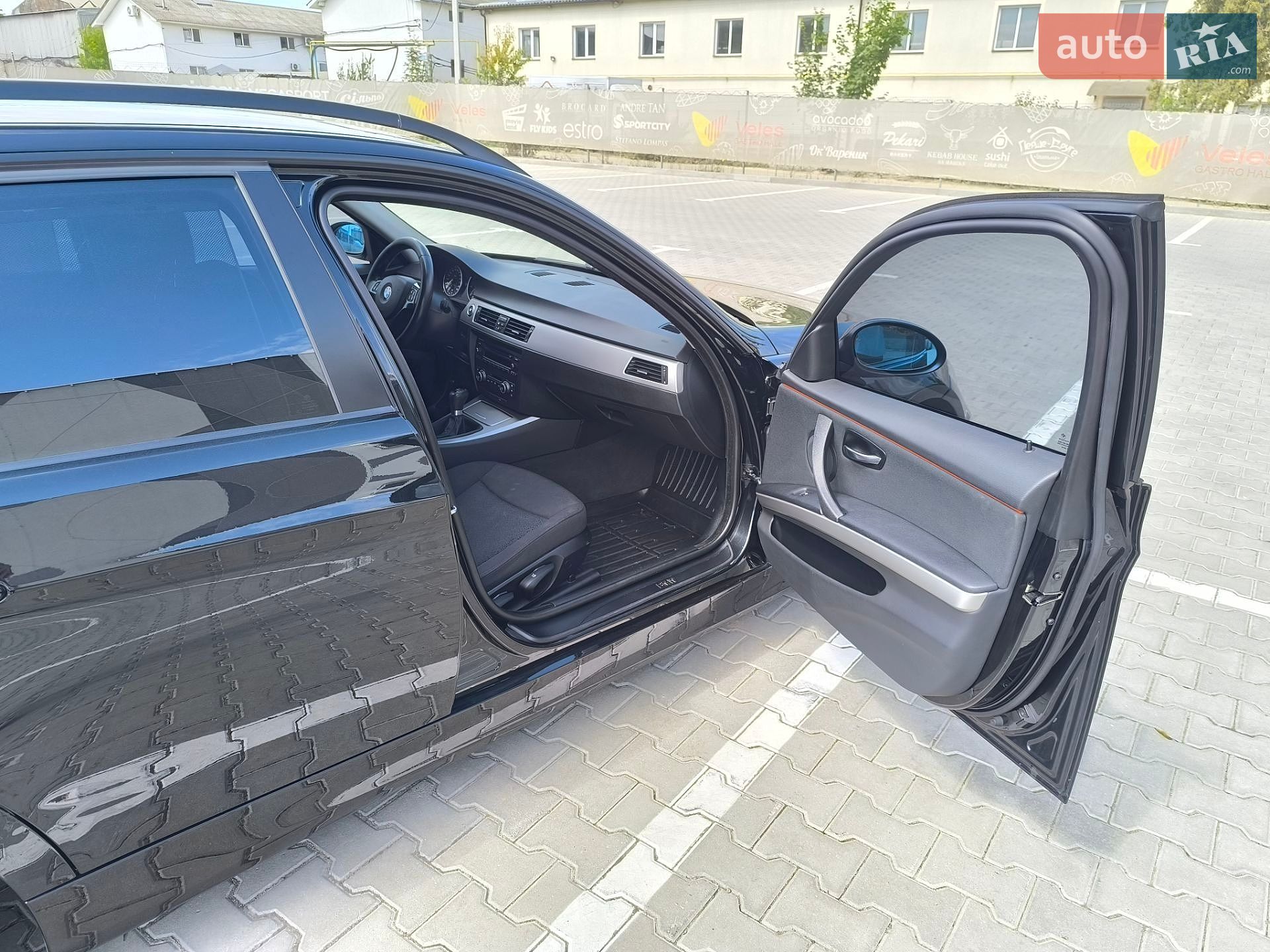BMW 3 Series 2008 VIN WBAVR31060A363292 фото оголошення 61 з 87