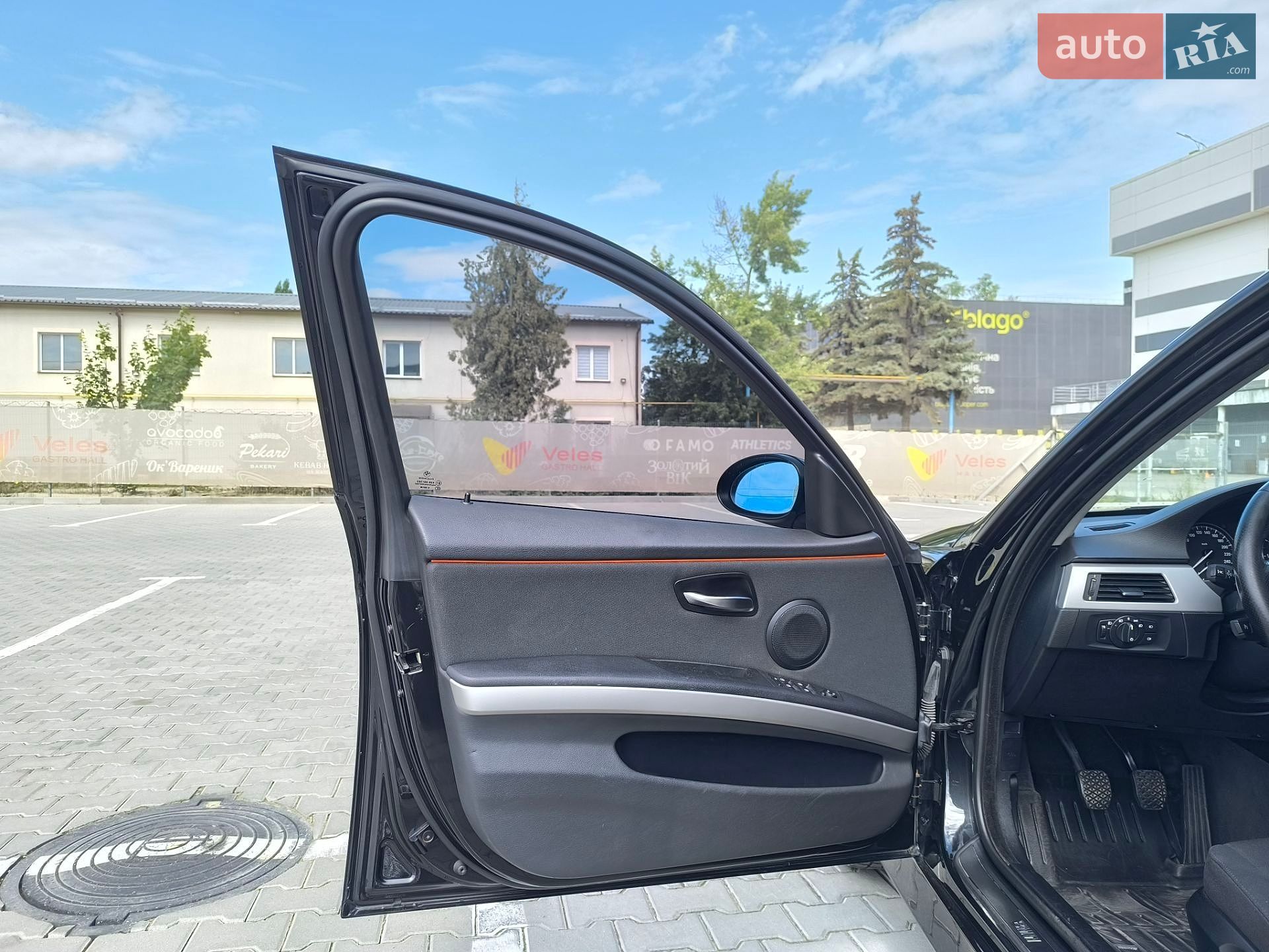 BMW 3 Series 2008 VIN WBAVR31060A363292 фото оголошення 60 з 87