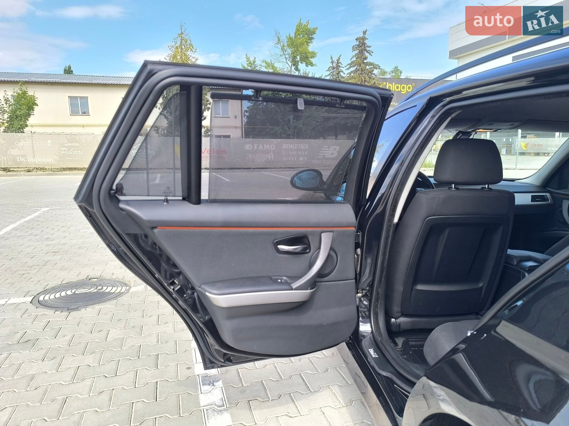 BMW 3 Series 2008 VIN WBAVR31060A363292 фото оголошення 68 з 87
