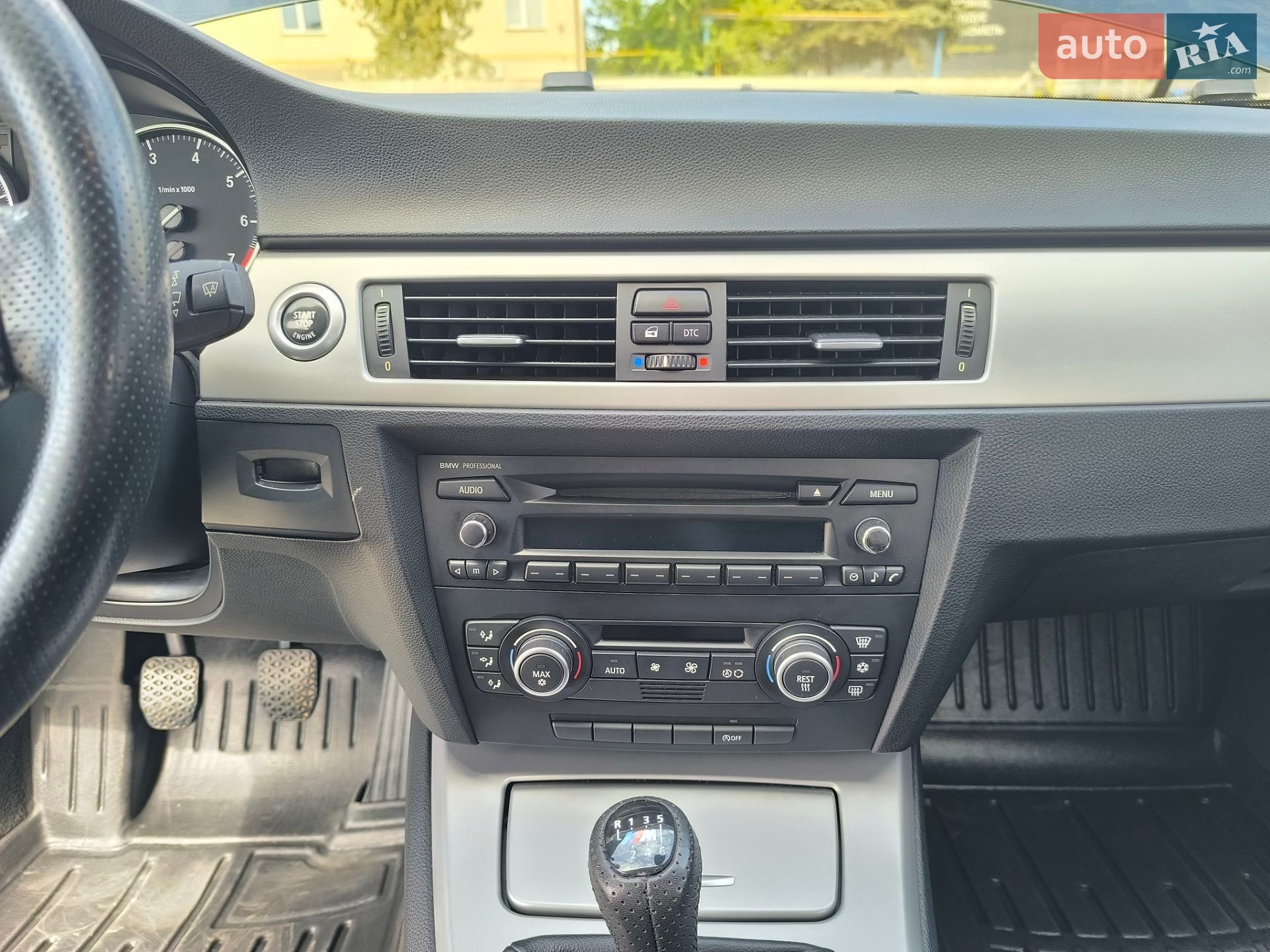 BMW 3 Series 2008 VIN WBAVR31060A363292 фото оголошення 82 з 87
