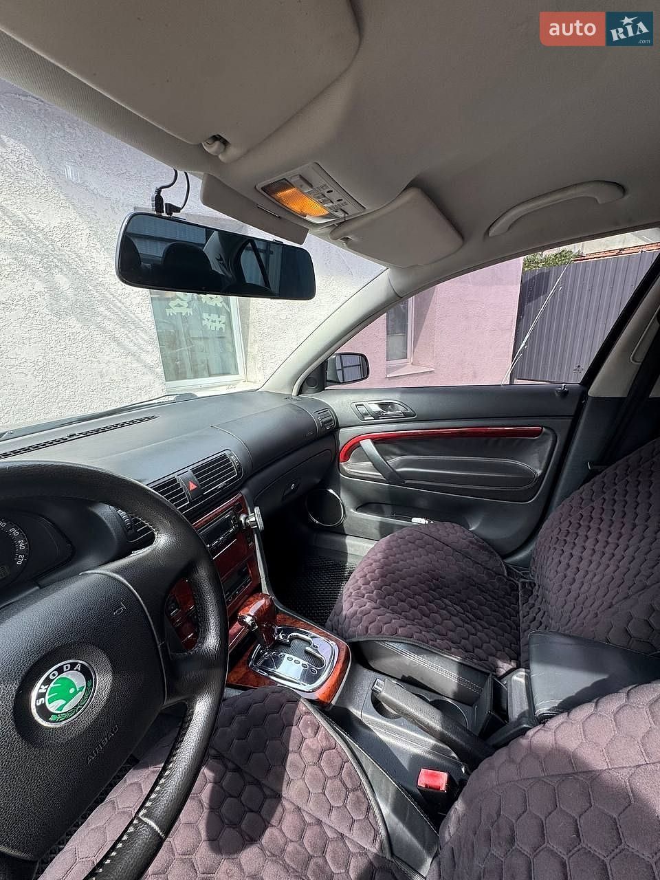 Skoda Superb 2005 VIN TMBDL23U75B044110 фото оголошення 14 з 16