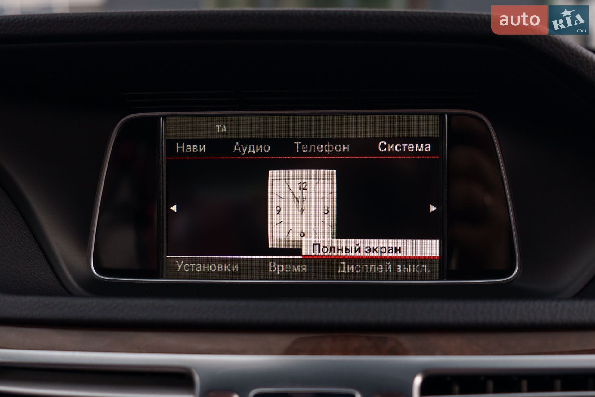 Mercedes-Benz E-Class 2013 VIN WDD2120021A910505 фото оголошення 28 з 36