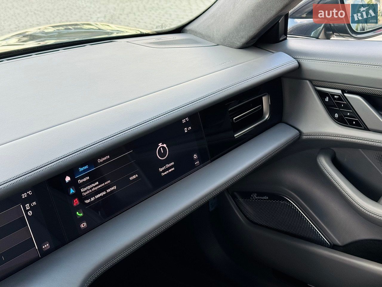 Porsche Taycan 2020 VIN WP0ZZZY1ZMSA56906 фото оголошення 17 з 22
