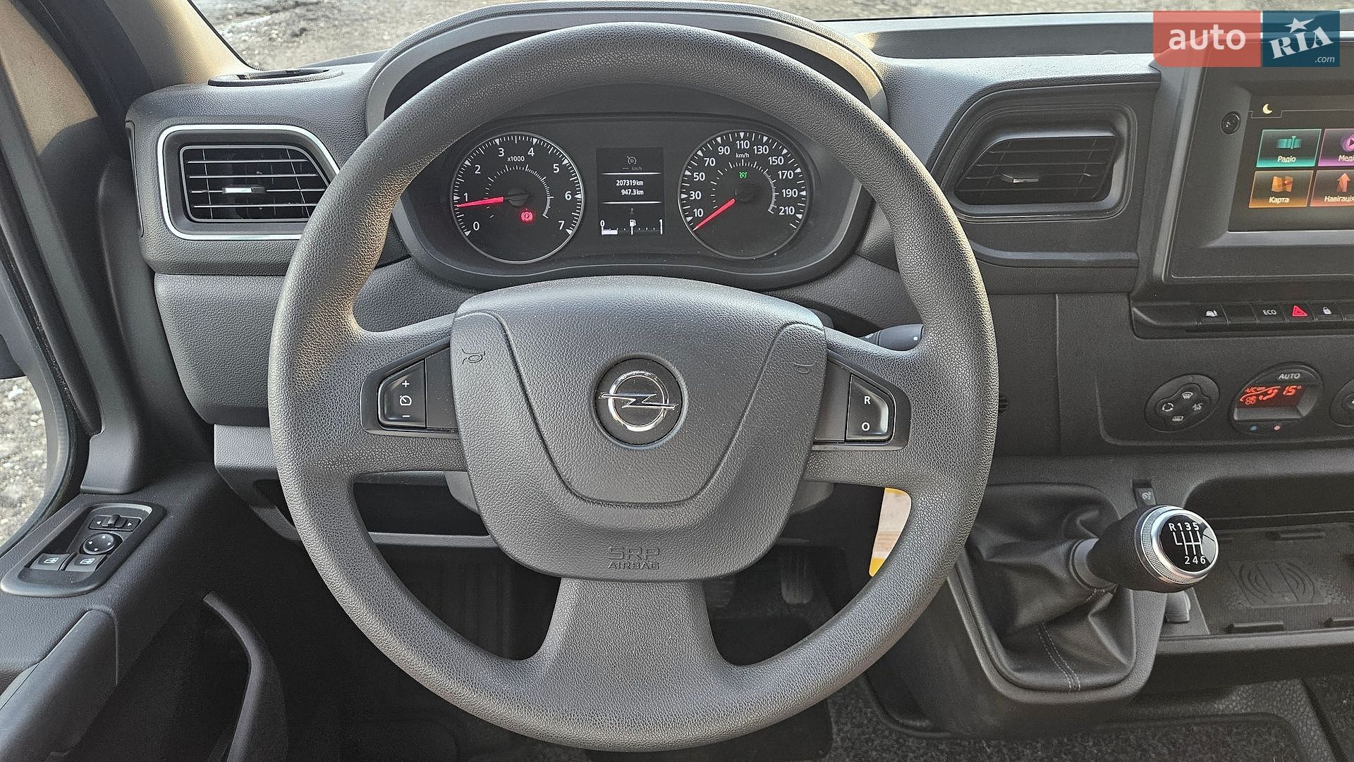 Opel Movano 2021 VIN W0VMR8603MB266853 фото оголошення 18 з 38
