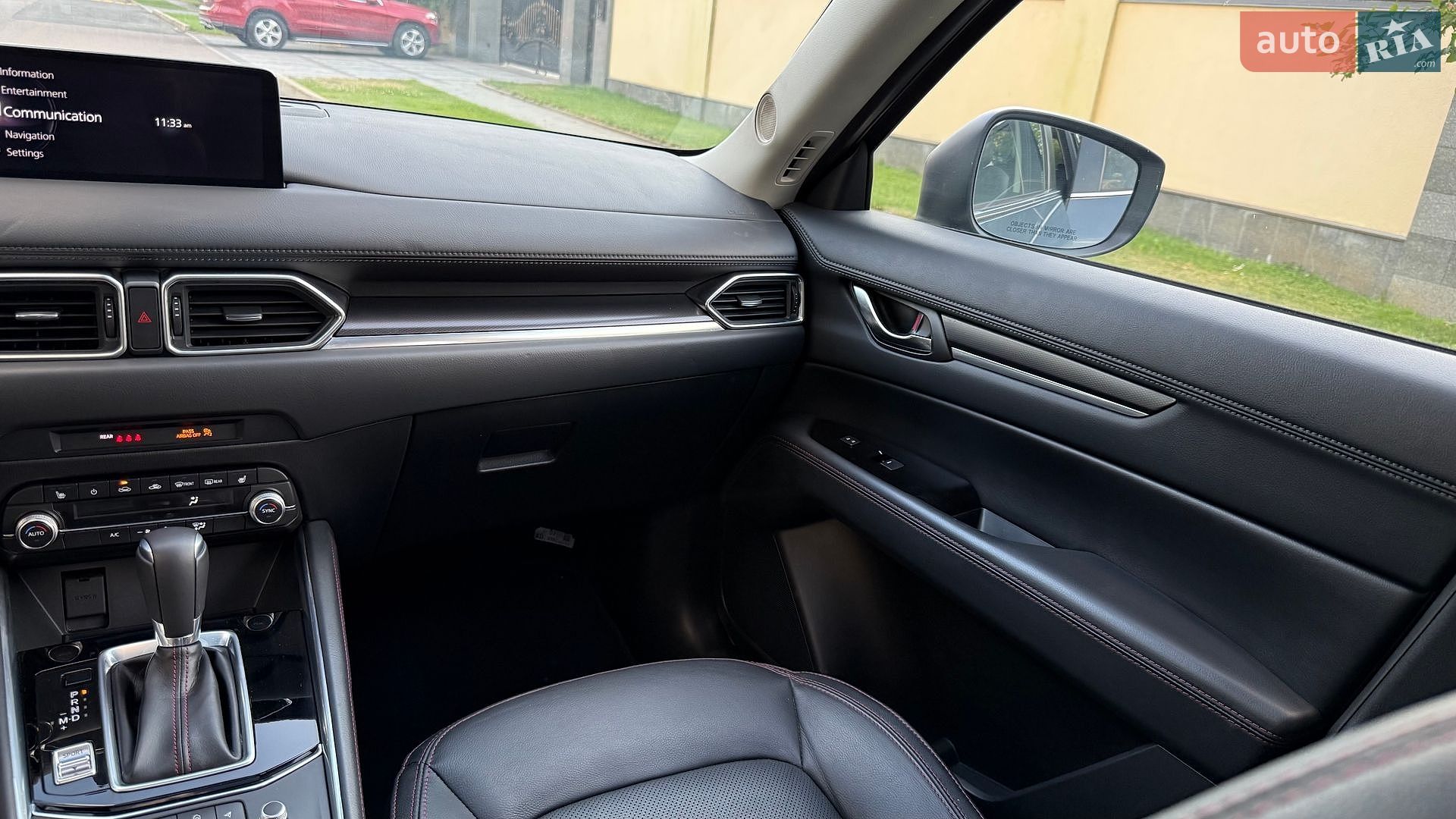 Mazda CX-5 2022 VIN JM3KFBCM6P0173251 фото оголошення 39 з 60
