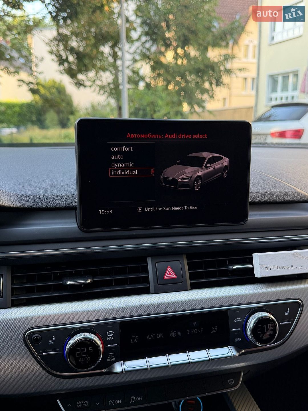 Audi A5 2018 VIN WAUANCF51JA094747 фото оголошення 12 з 20