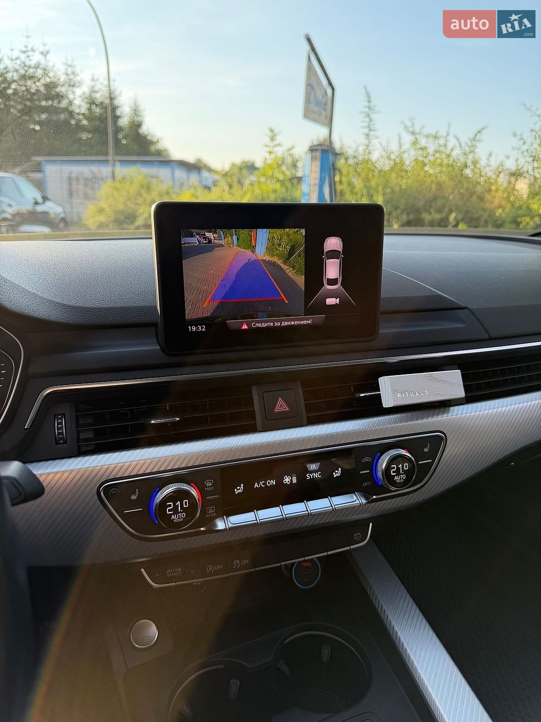 Audi A5 2018 VIN WAUANCF51JA094747 фото оголошення 14 з 20