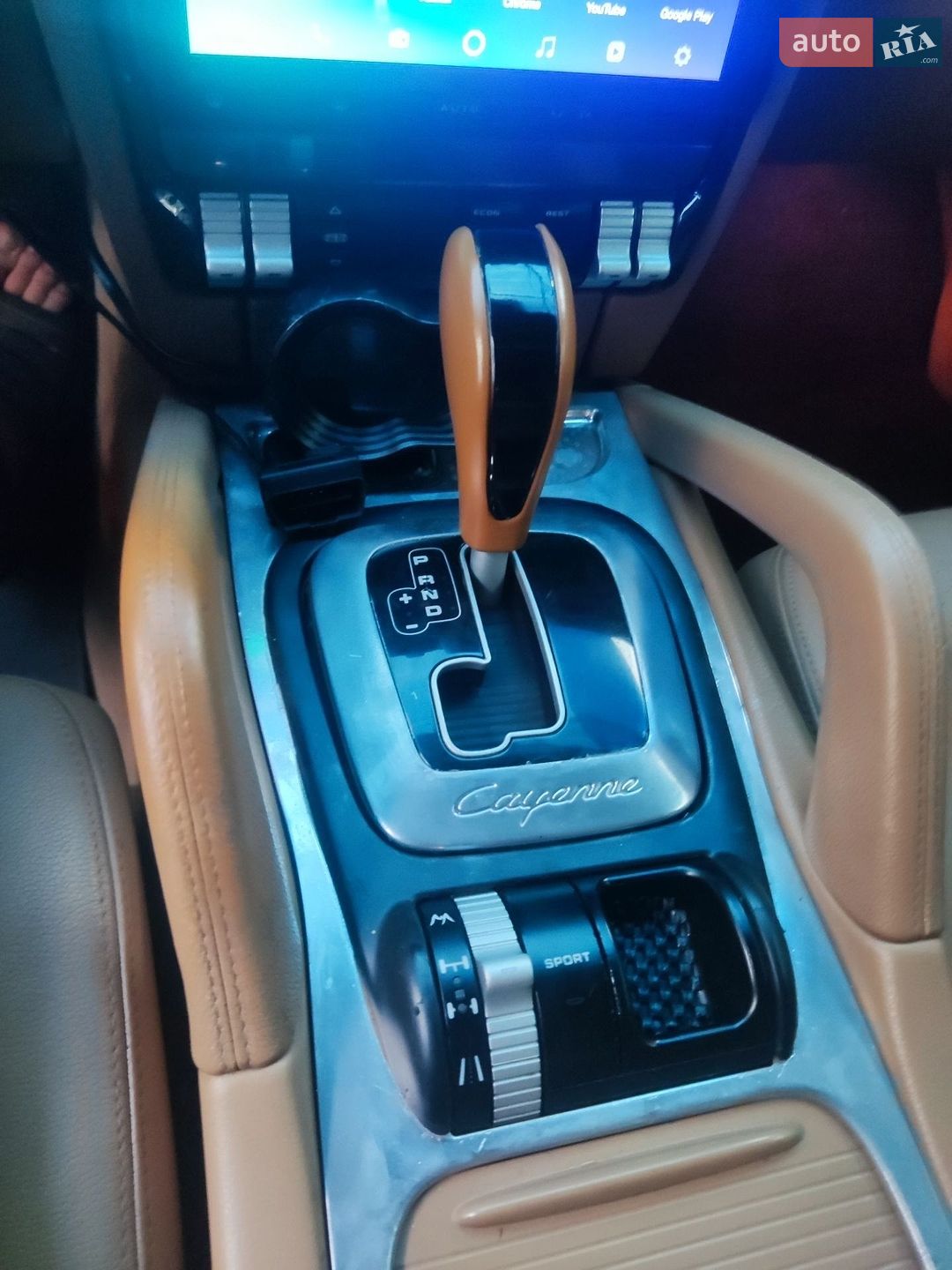 Porsche Cayenne 2008 VIN WP1AA29PX8LA22318 фото оголошення 13 з 36