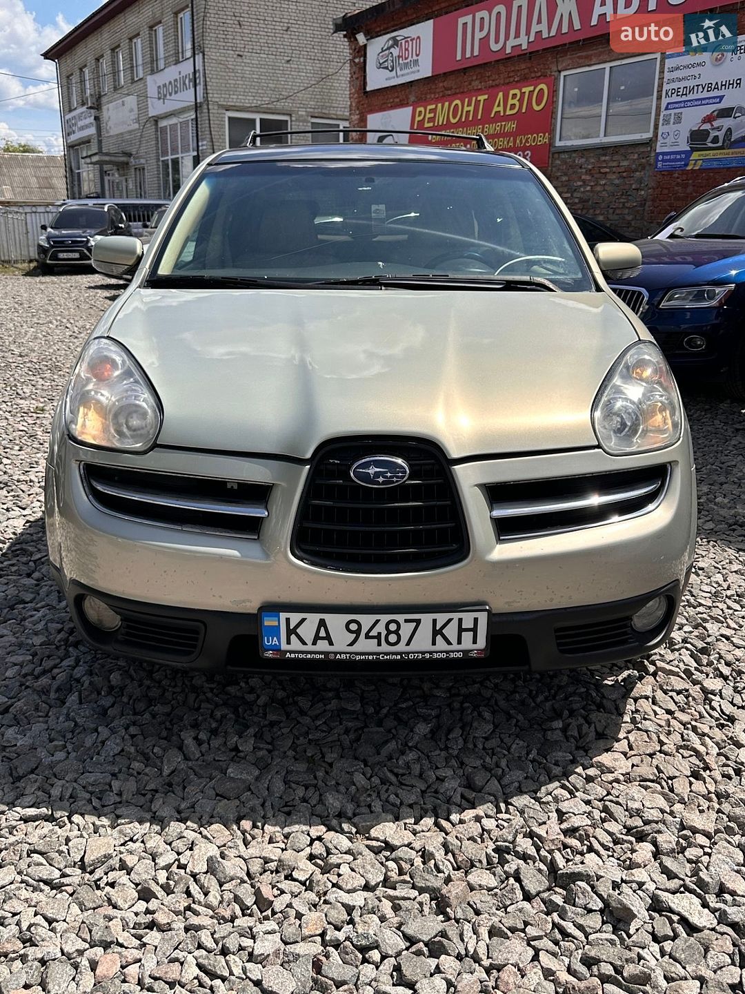Subaru Tribeca 2006 VIN 4S4WX83C164429414 фото оголошення 3 з 20
