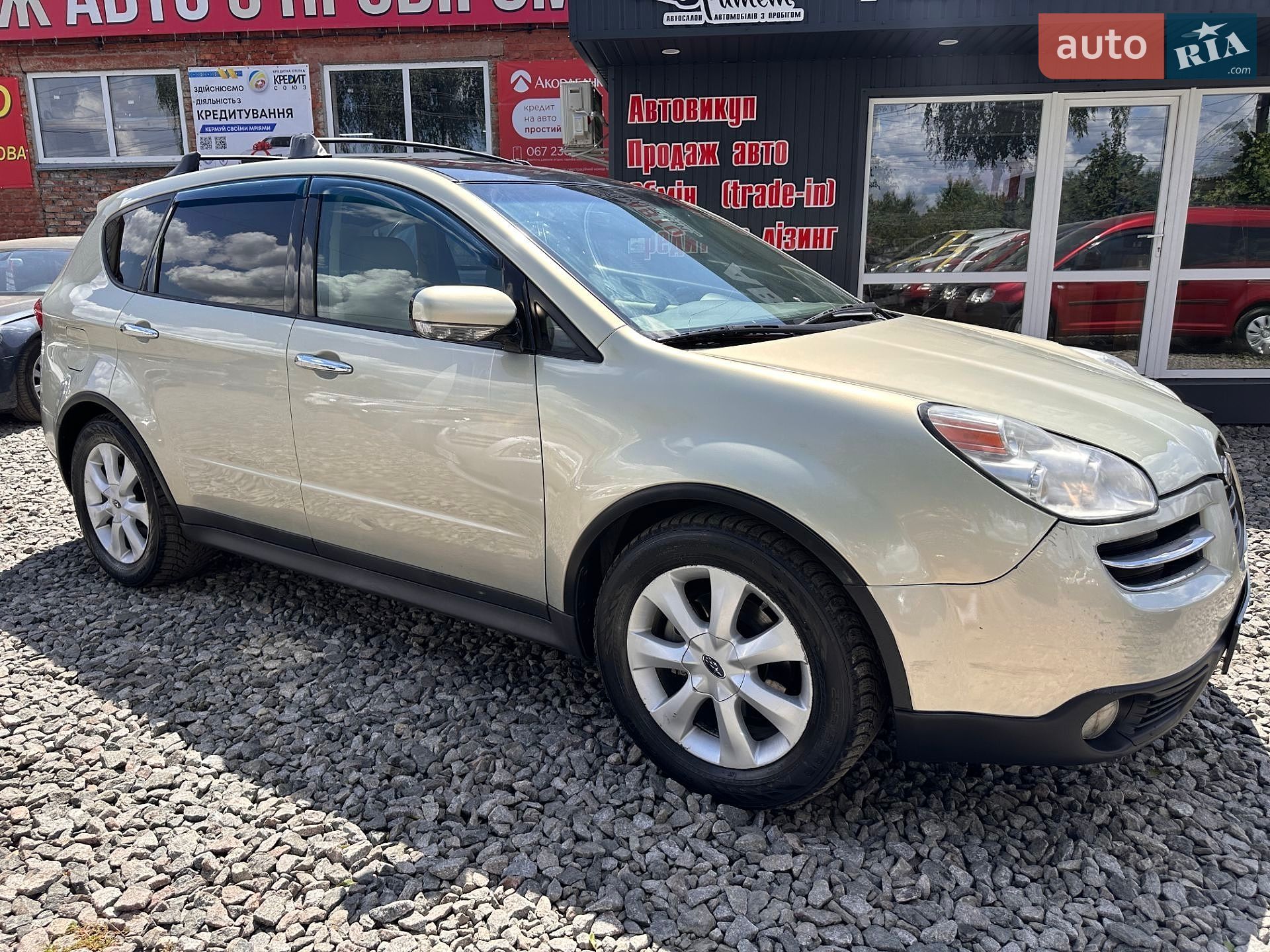 Subaru Tribeca 2006 VIN 4S4WX83C164429414 фото оголошення 12 з 20