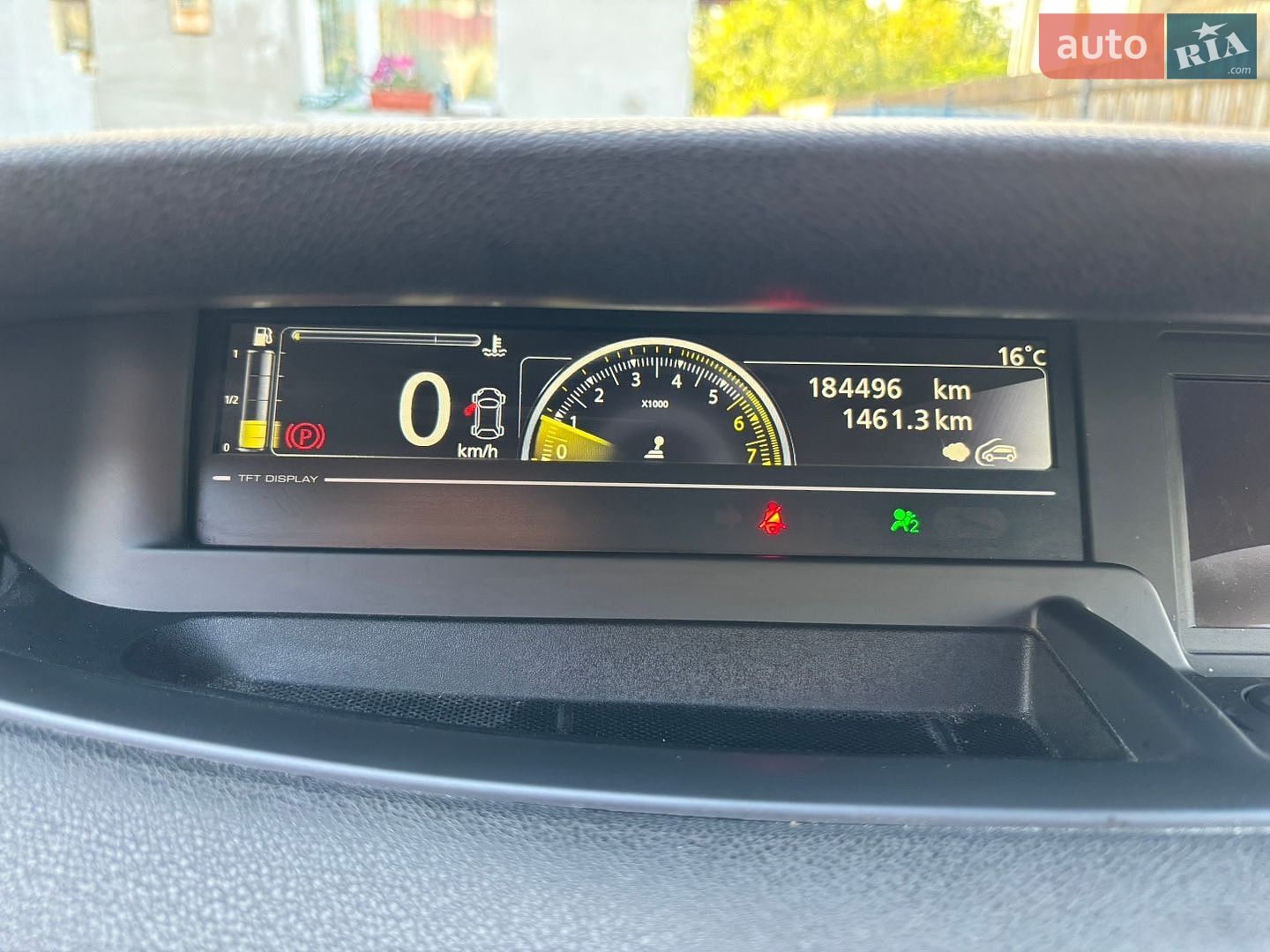Renault Scenic 2013 VIN VF1JZ160649279975 фото оголошення 11 з 27