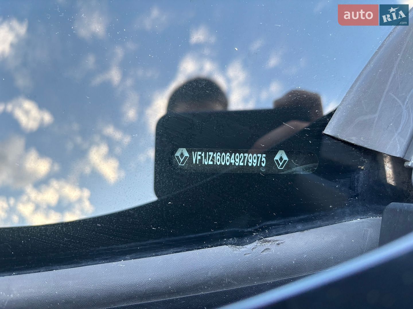 Renault Scenic 2013 VIN VF1JZ160649279975 фото оголошення 16 з 27