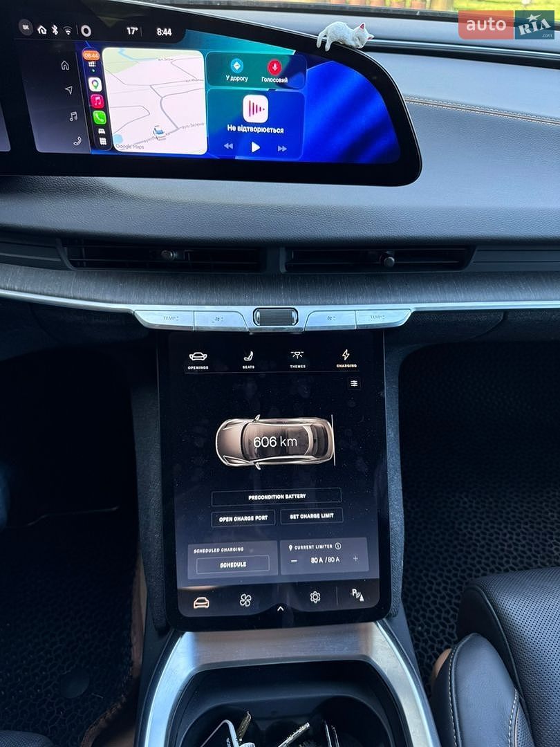 Lucid Air 2023 VIN 50EA1TEA9RA006418 фото оголошення 38 з 38