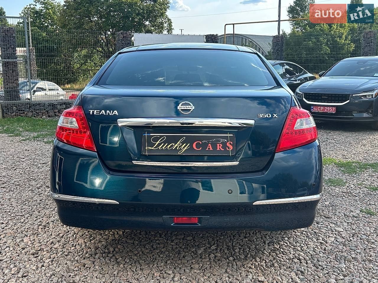 Nissan Teana 2008 VIN JN1BAUJ32U0001263 фото оголошення 6 з 38