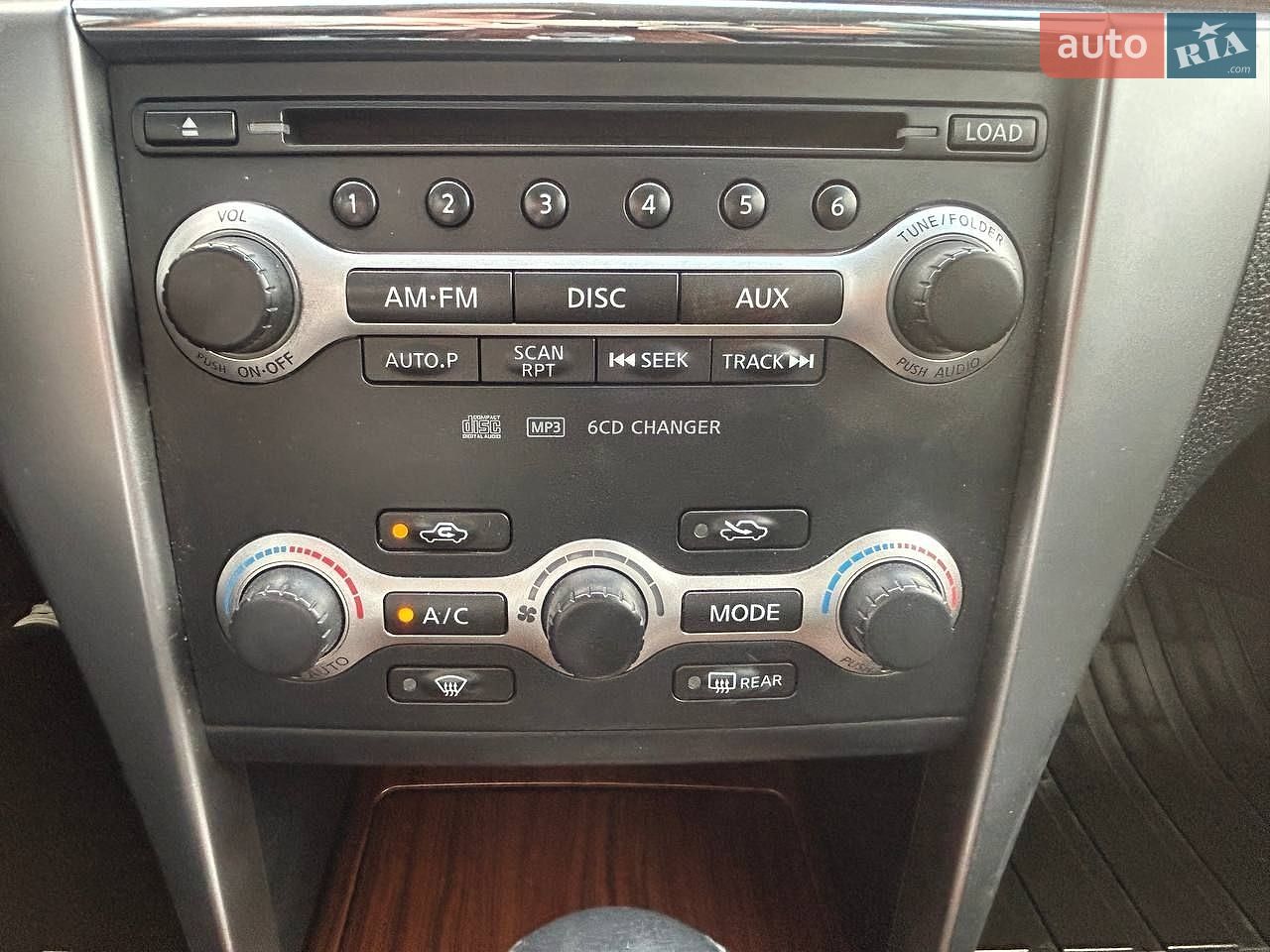 Nissan Teana 2008 VIN JN1BAUJ32U0001263 фото оголошення 26 з 38