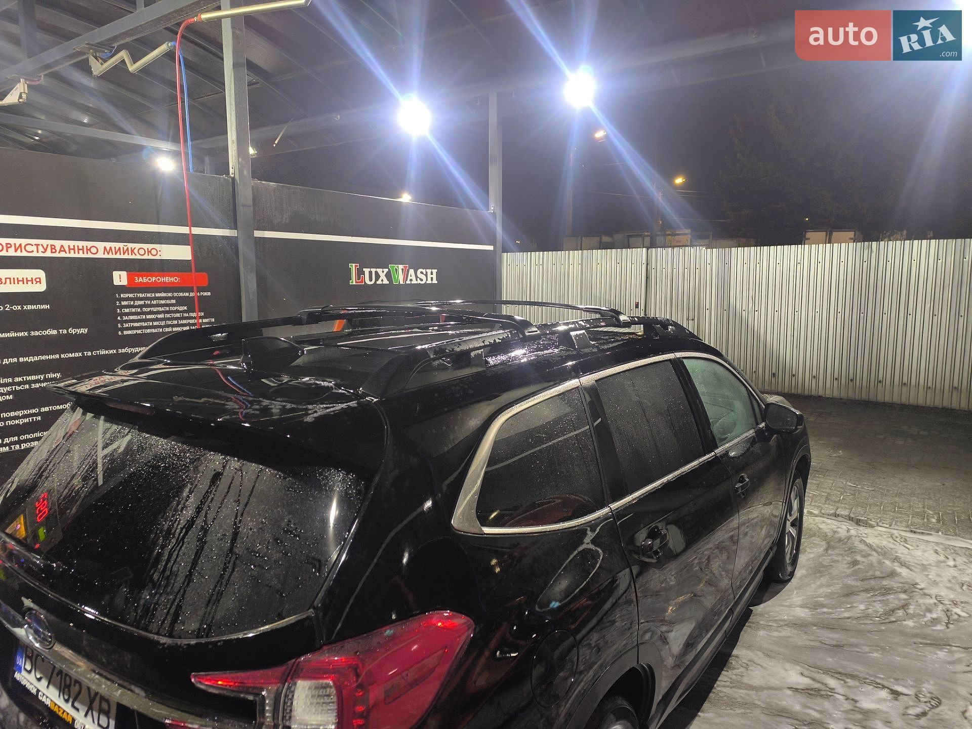 Subaru Ascent 2023 VIN 4S4WMAED5R3408887 фото оголошення 6 з 10