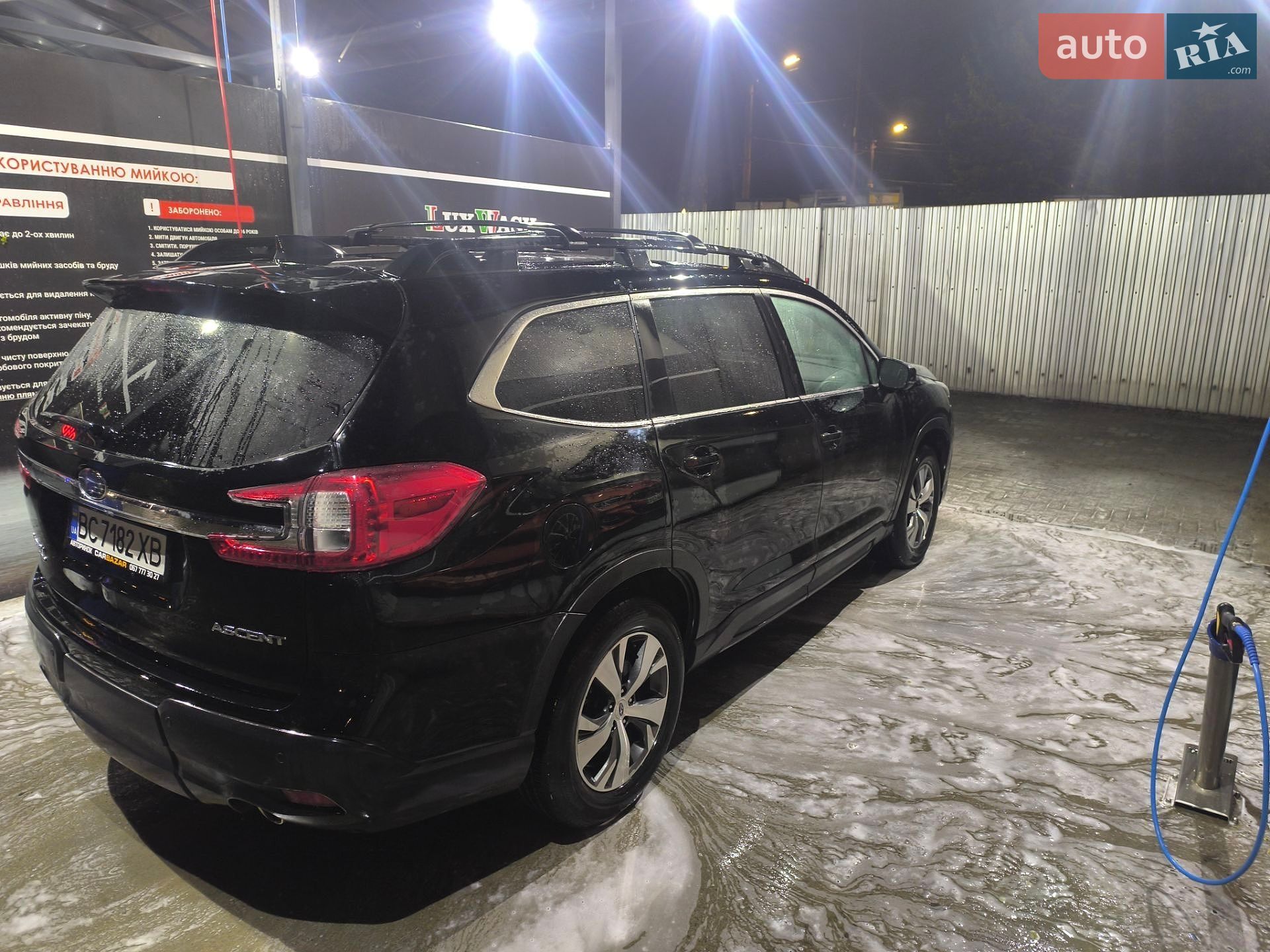 Subaru Ascent 2023 VIN 4S4WMAED5R3408887 фото оголошення 5 з 10