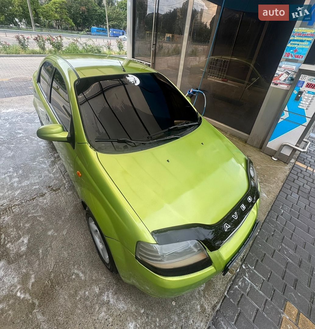 Chevrolet Aveo 2005 VIN Y6DSF69YE5B353885 фото оголошення 15 з 22