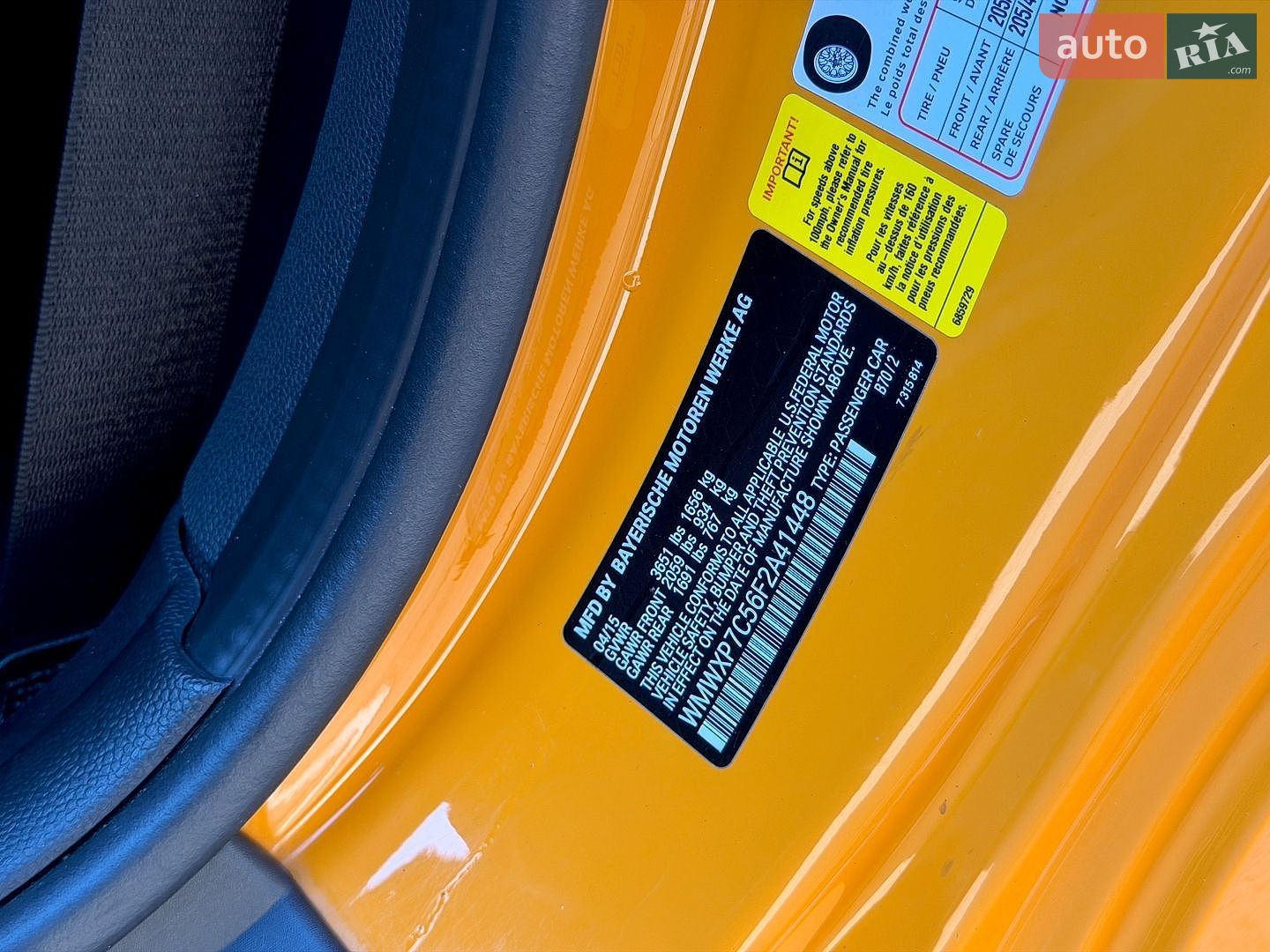 MINI Cooper 2015 VIN WMWXP7C56F2A41448 фото оголошення 22 з 23
