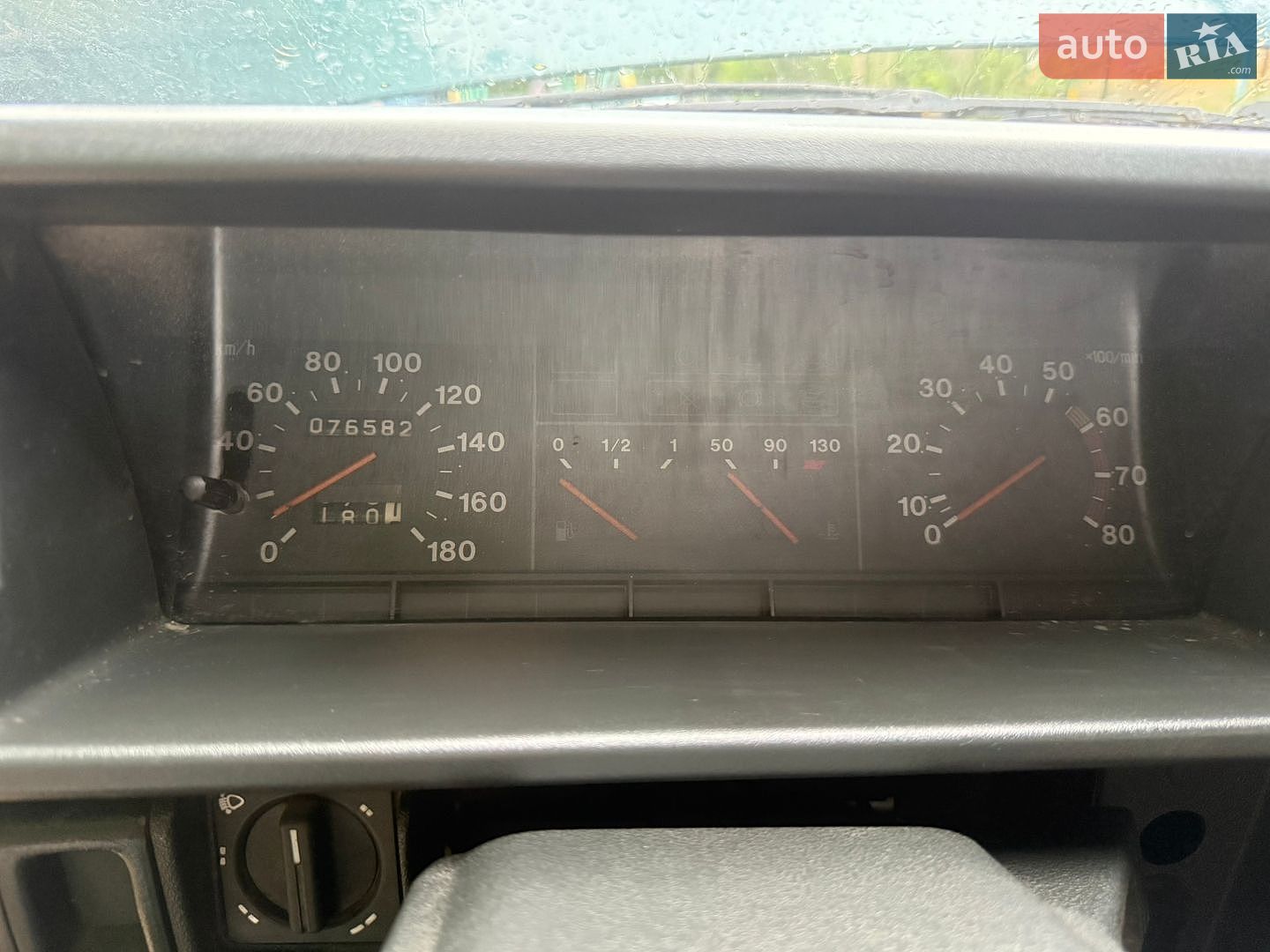 ВАЗ / Lada 21099 2005 VIN Y6D21099050013220 фото оголошення 8 з 16