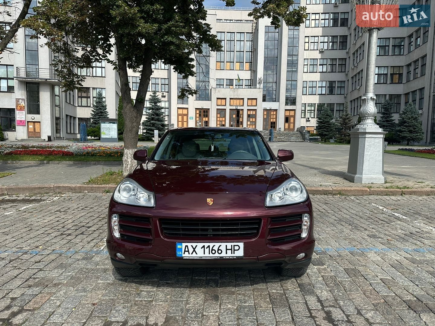 Porsche Cayenne 2008 VIN WP1ZZZ9PZ8LA53728 фото оголошення 9 з 49