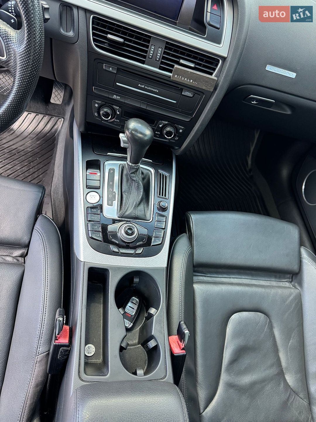 Audi A5 2011 VIN WAULFAFR7CA021866 фото оголошення 26 з 40