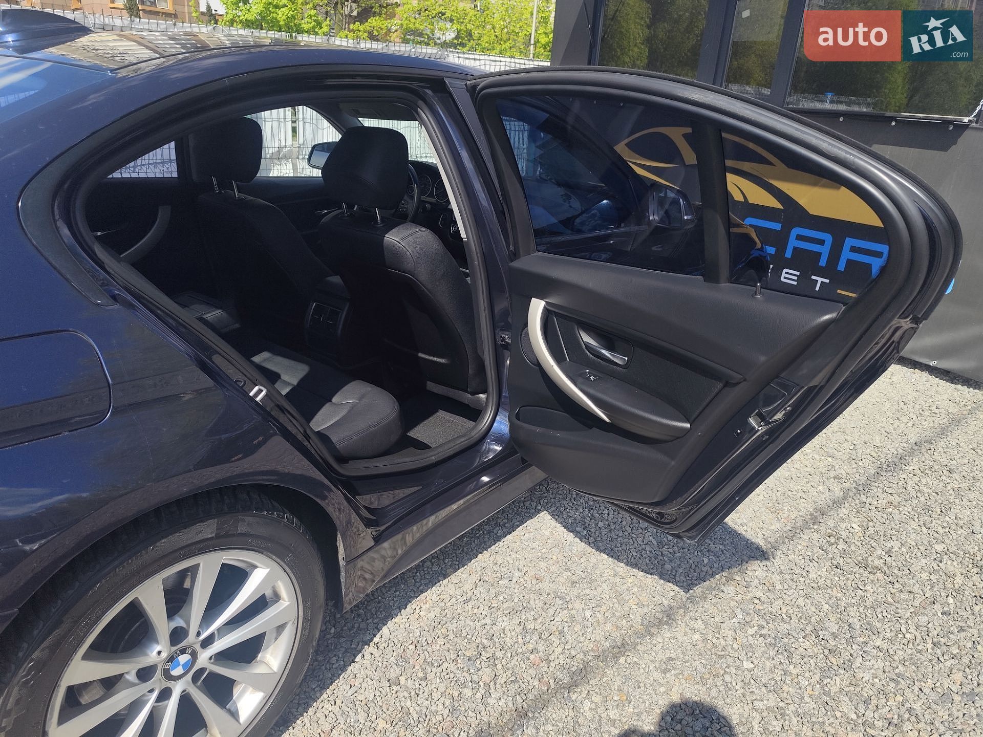 BMW 3 Series 2017 VIN WBA8E1G31HNU16645 фото оголошення 16 з 29
