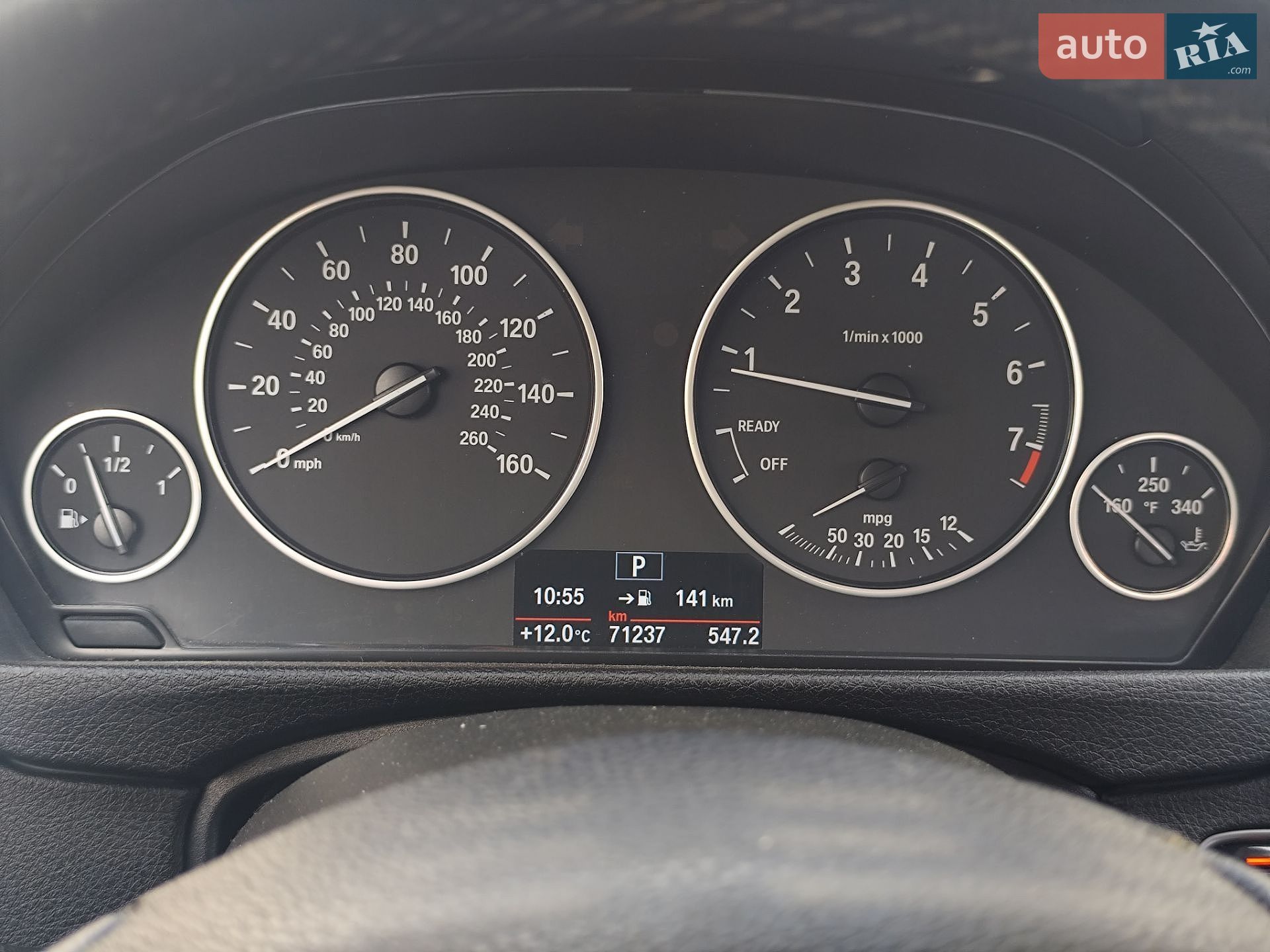 BMW 3 Series 2017 VIN WBA8E1G31HNU16645 фото оголошення 24 з 29
