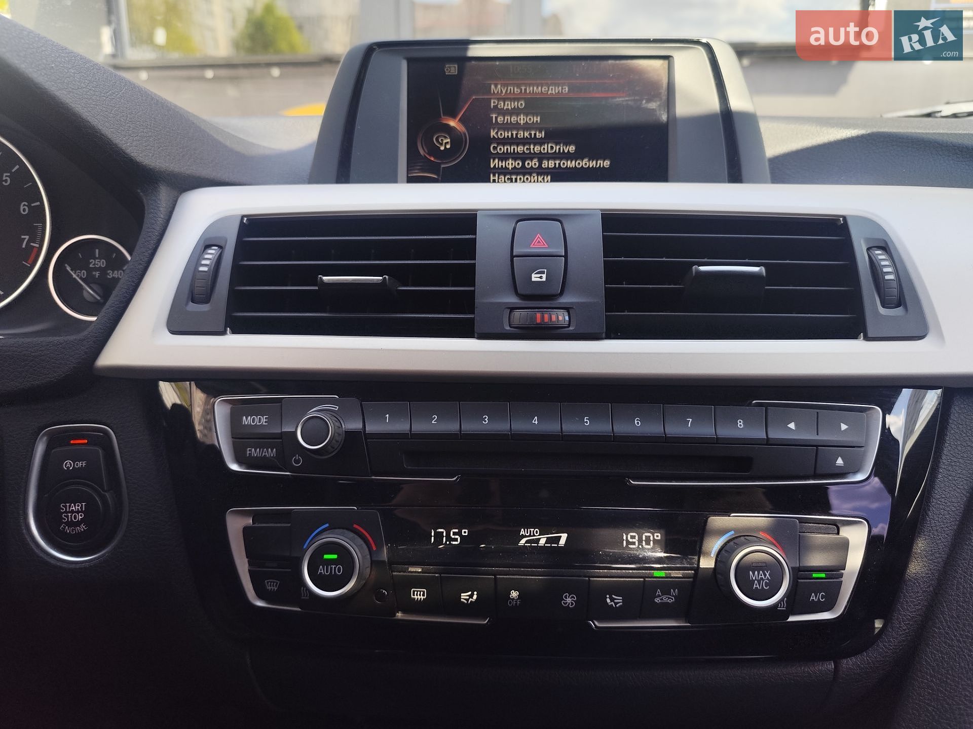 BMW 3 Series 2017 VIN WBA8E1G31HNU16645 фото оголошення 25 з 29
