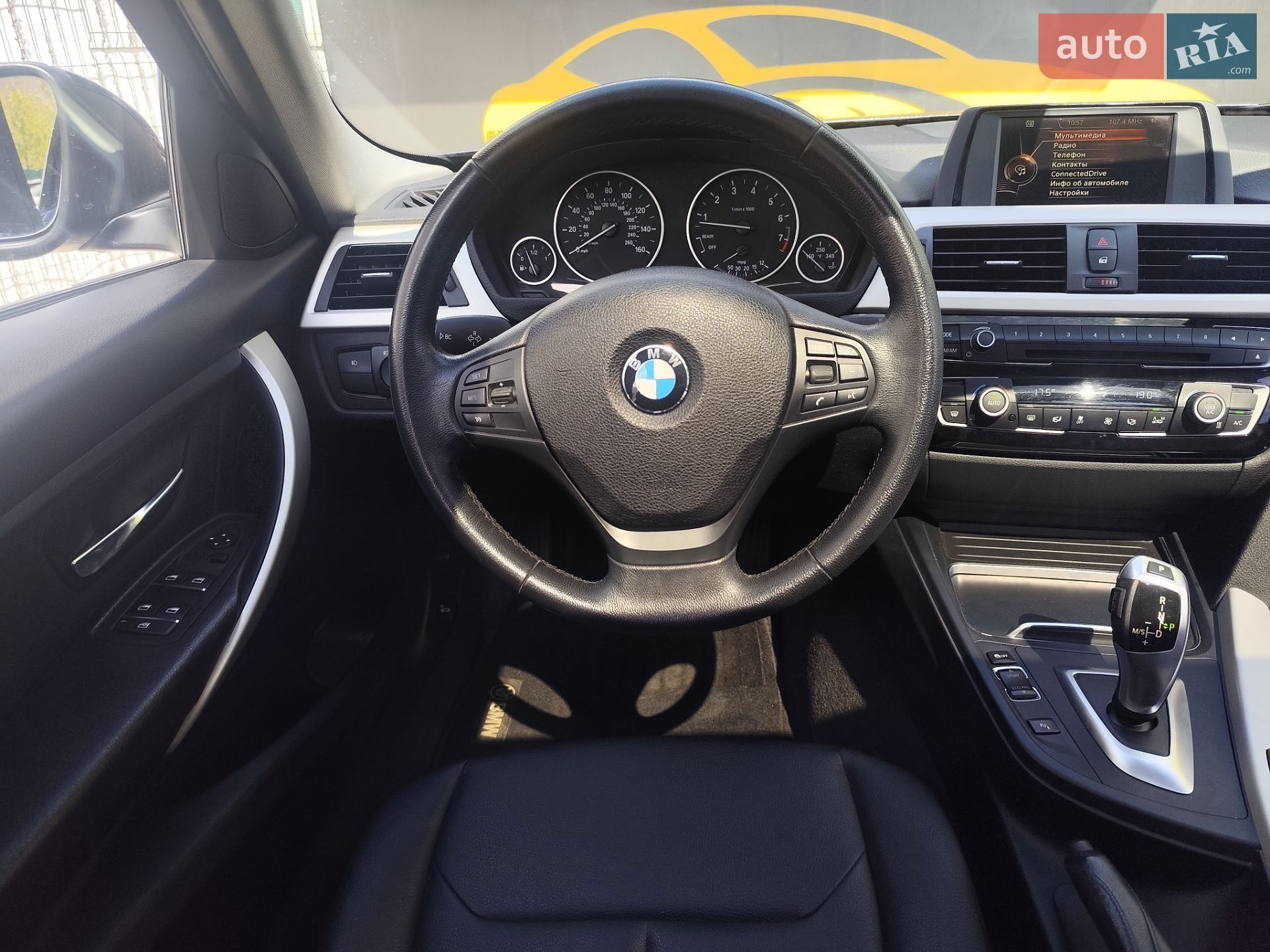 BMW 3 Series 2017 VIN WBA8E1G31HNU16645 фото оголошення 23 з 29