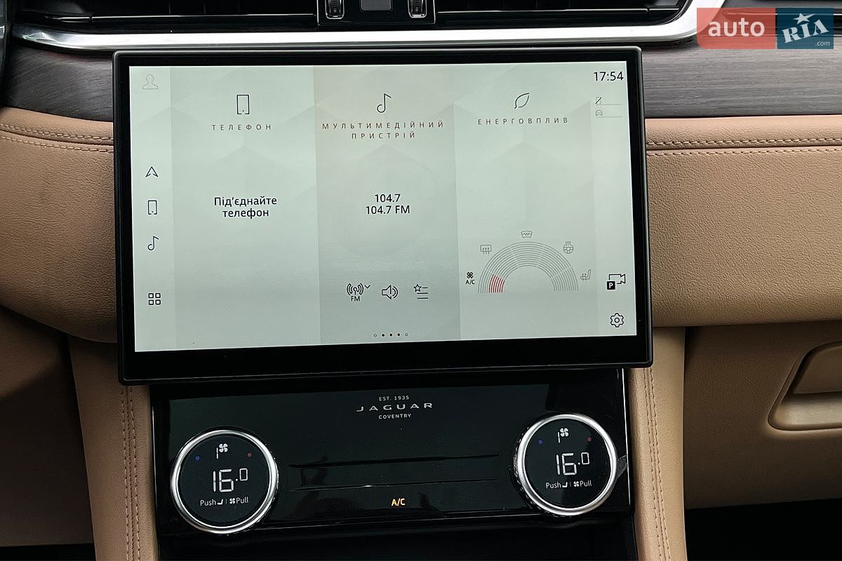 Jaguar F-Pace 2021 VIN SADCJ2EX9MA667696 фото оголошення 21 з 40