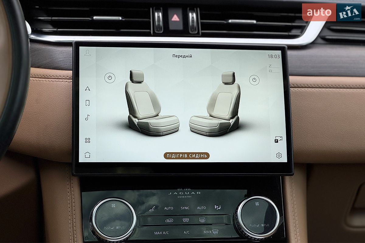 Jaguar F-Pace 2021 VIN SADCJ2EX9MA667696 фото оголошення 23 з 40