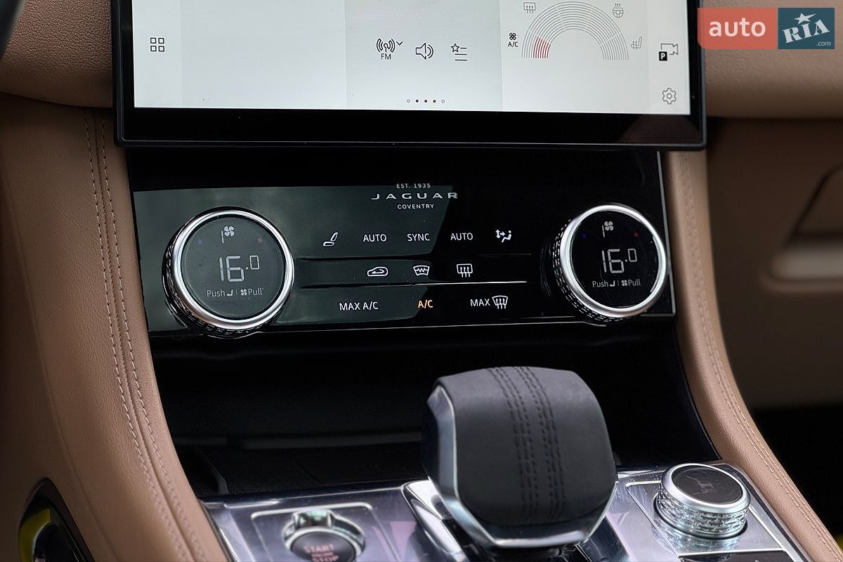 Jaguar F-Pace 2021 VIN SADCJ2EX9MA667696 фото оголошення 24 з 40