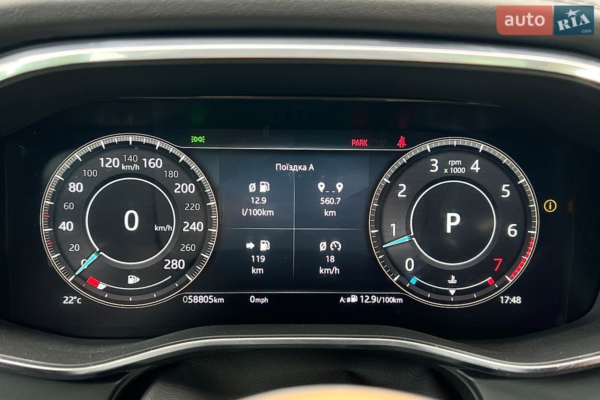 Jaguar F-Pace 2021 VIN SADCJ2EX9MA667696 фото оголошення 29 з 40