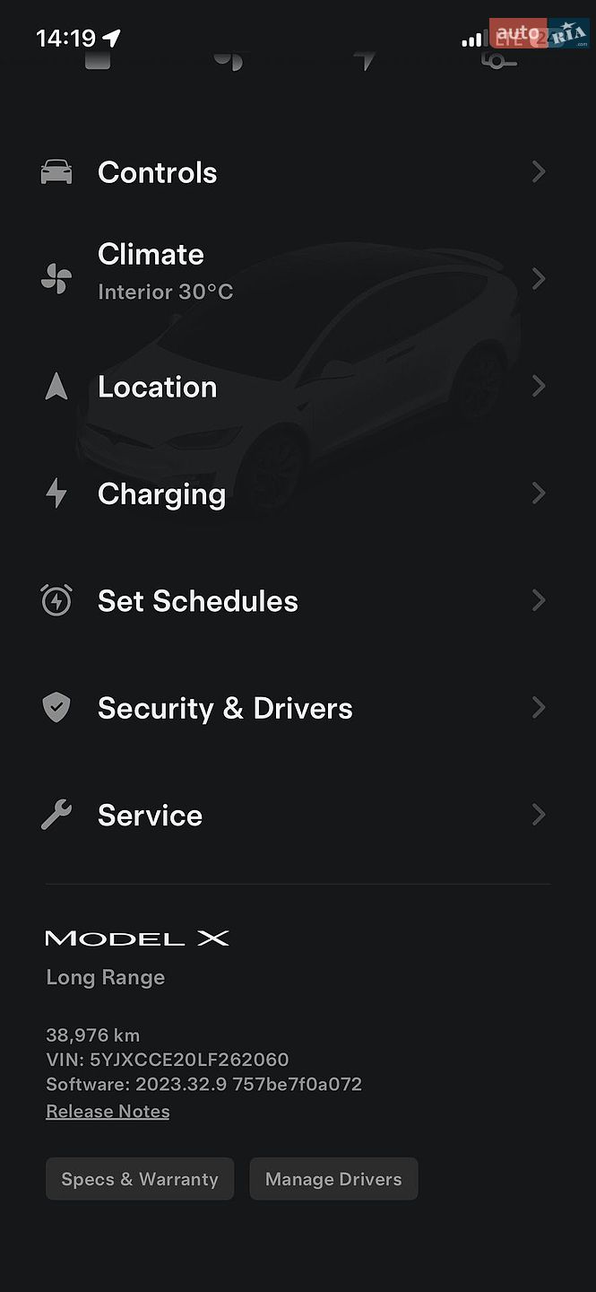 Tesla Model X 2020 VIN 5YJXCCE20LF262060 фото оголошення 9 з 16
