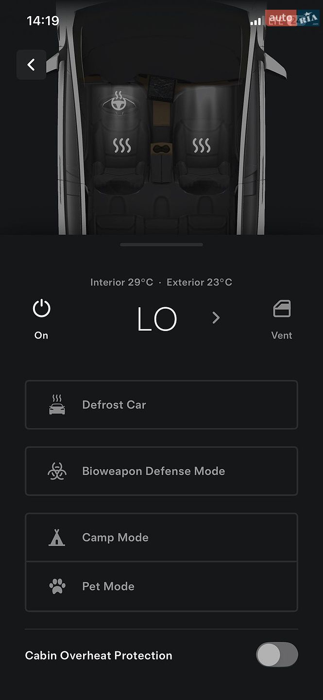 Tesla Model X 2020 VIN 5YJXCCE20LF262060 фото оголошення 10 з 16