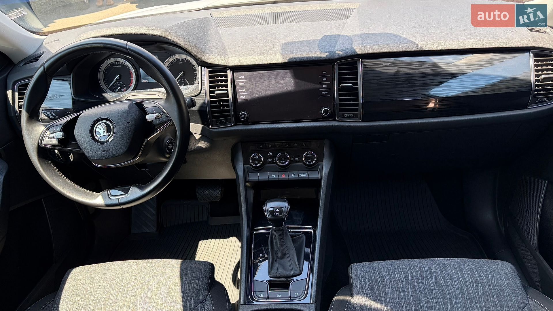 Skoda Kodiaq 2021 VIN TMBLD4NS3MB401426 фото оголошення 14 з 26